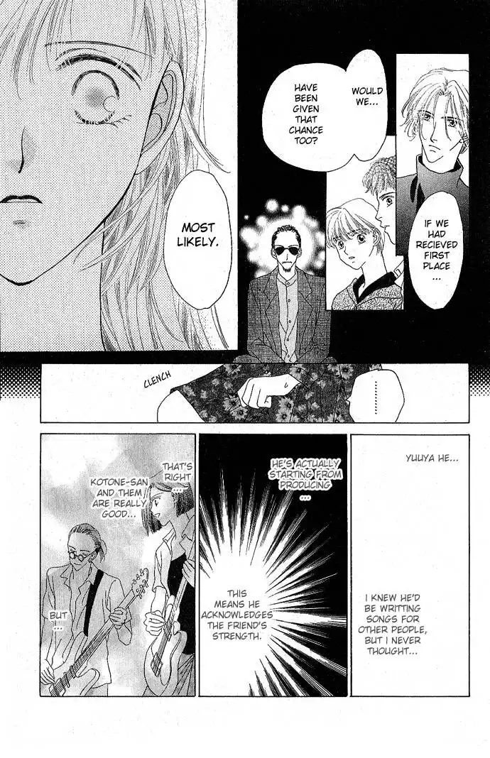 Angel Voice Chapter 5 27